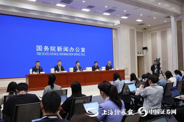 黑马配资 商务部：在要素保障、下放经济管理审批权限等方面为国家级经开区提供更大支持