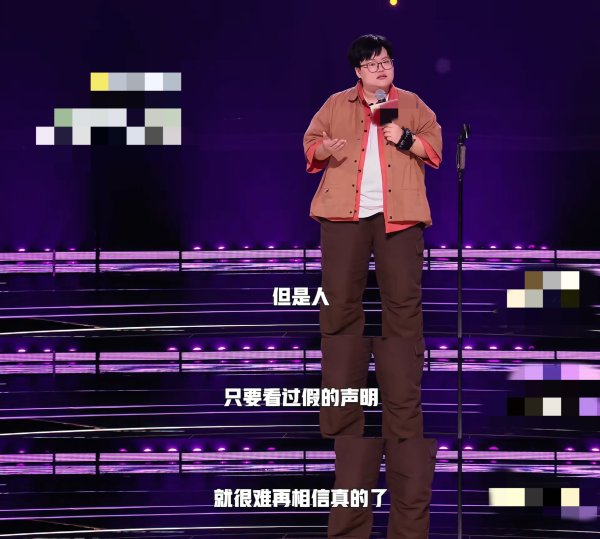 安信 明星声明为何沦为“废纸”一张？
