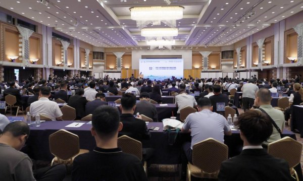 中证所 2025对话山东—日本·山东产业合作交流会亮点纷呈