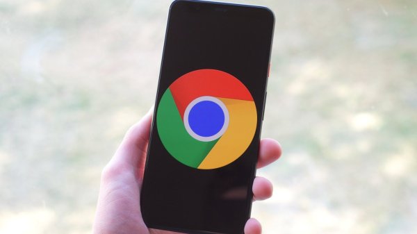 盛金证券 全球第一大浏览器 Chrome 将易主？Search.com 出价 350 亿美元