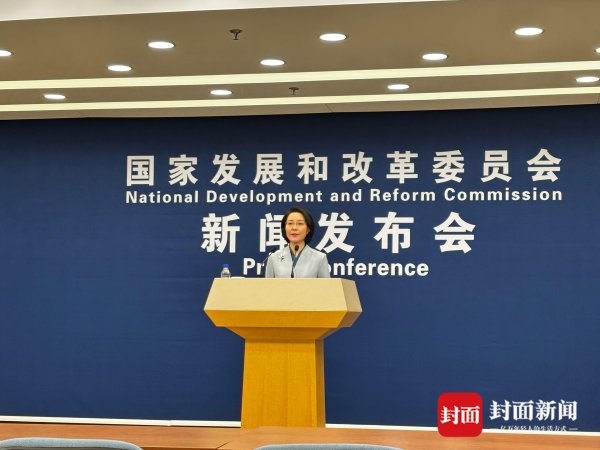 牛途网 国家发展改革委：新增2000亿元专项债券额度 专门用于支持部分省份投资建设